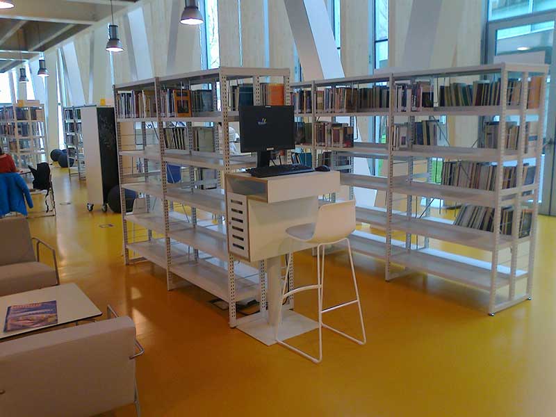 Biblioteca Municipal Ágora (A Coruña)