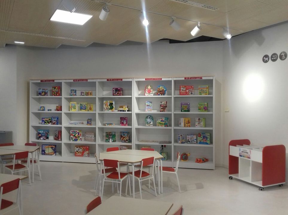 Biblioteca del Centro Cívico de Zabalgana (Vitoria)