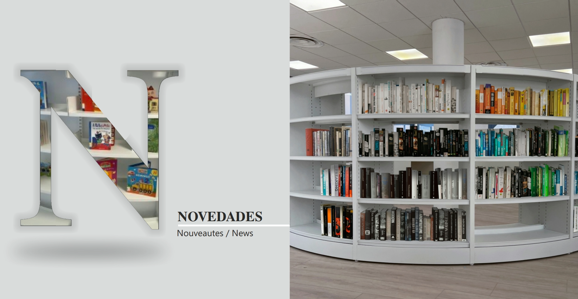 novedades-mobiliario-bibliotecas-2024-1